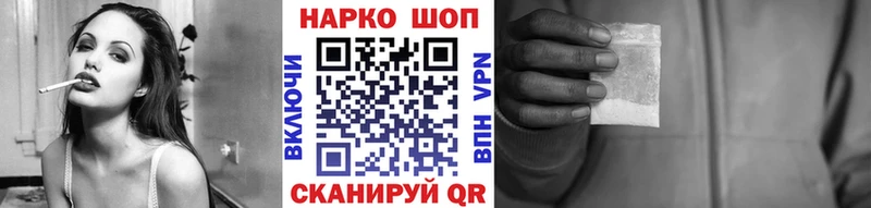 Все наркотики Нижние Серги Alpha PVP  Мефедрон  Каннабис  КОКАИН 