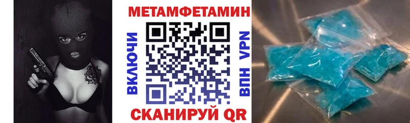 Амфетамин 98%  мориарти как зайти  Нижние Серги 