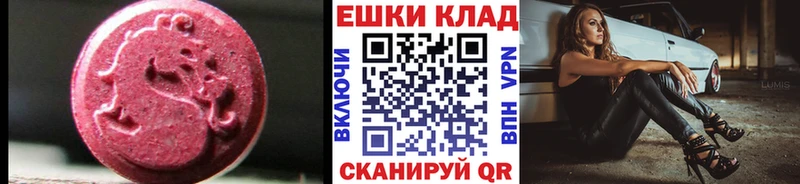 ЭКСТАЗИ louis Vuitton Нижние Серги