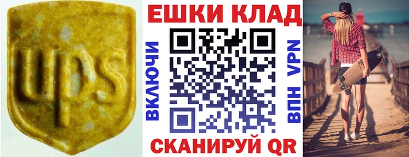 как найти закладки Нижние Серги blacksprut ССЫЛКА ЭКСТАЗИ MDMA