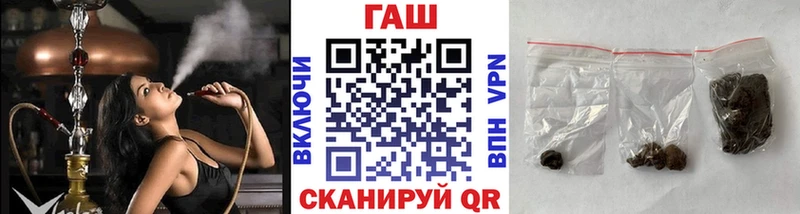 цены   Нижние Серги  ГАШ убойный 
