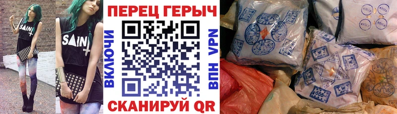 цены Нижние Серги kraken зеркало даркнет официальный сайт Героин VHQ