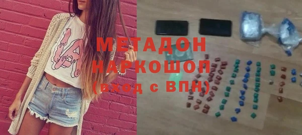 первитин Алзамай