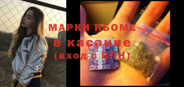 меф VHQ Алексин