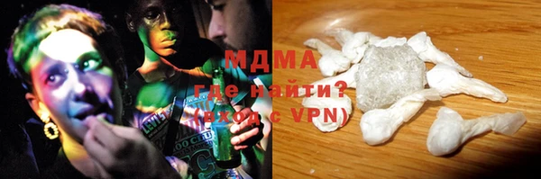 меф VHQ Алексин