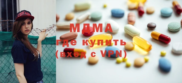 марки nbome Алексеевка