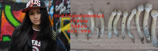 первитин Алзамай