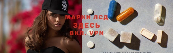 метадон Абинск
