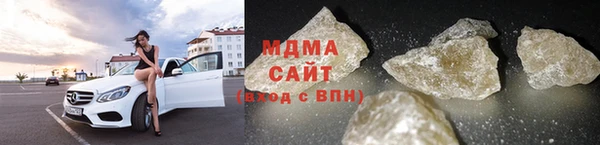 первитин Алзамай