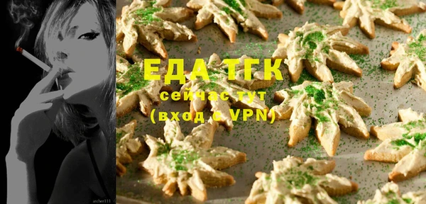 марки nbome Алексеевка