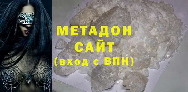 первитин Алзамай