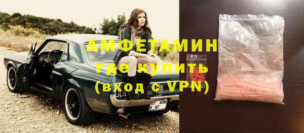 гашик Абаза