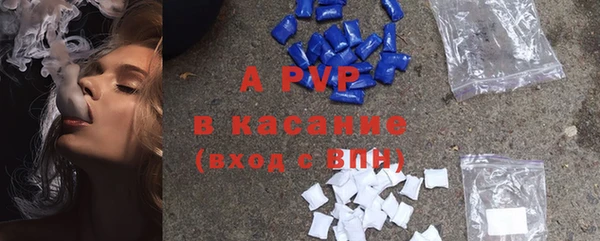 метадон Абинск