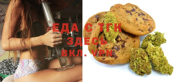 марки nbome Алексеевка