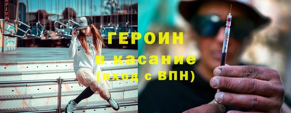 гашик Абаза