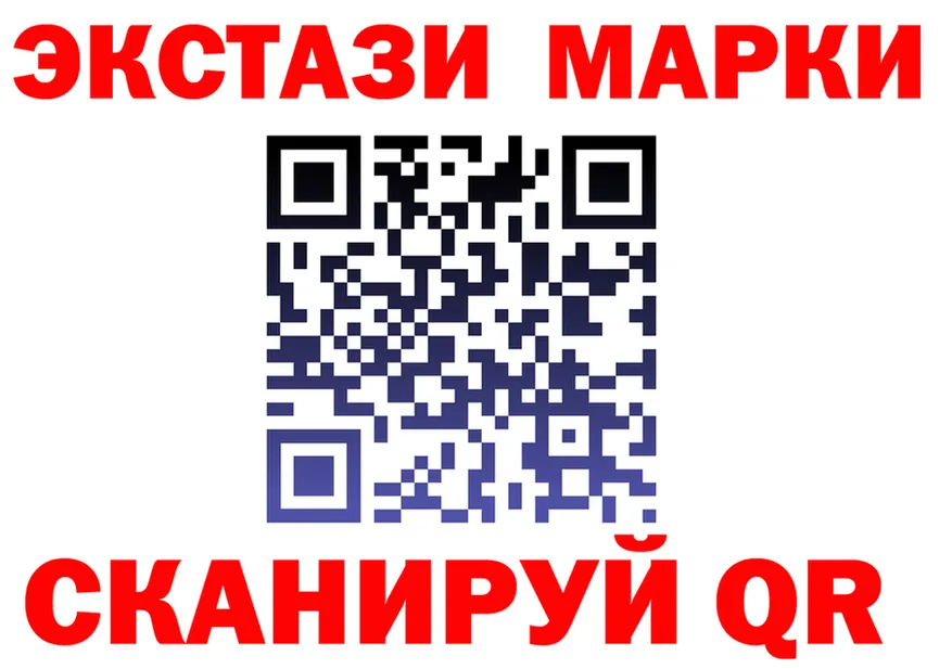 МЕФ VHQ зеркало площадка hydra Нижние Серги